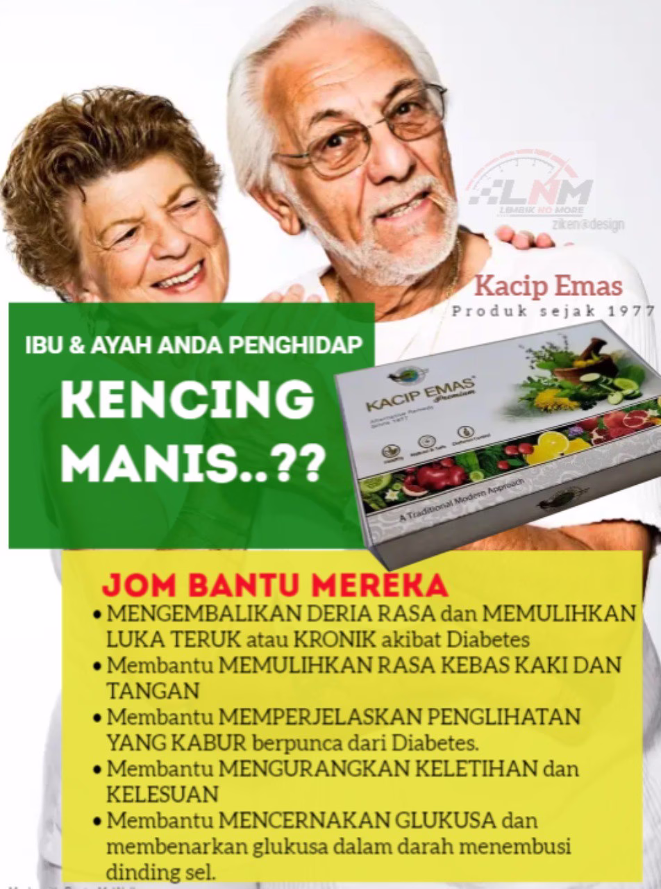 kacip emas