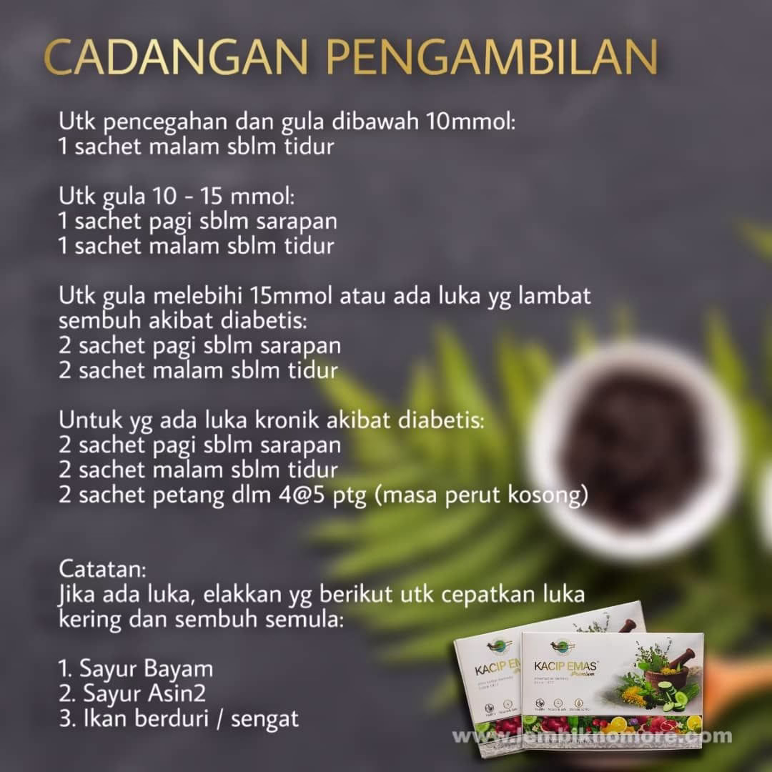 kacip emas