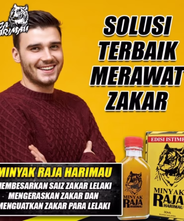 Minyak Raja Harimau