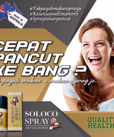 soloco spray