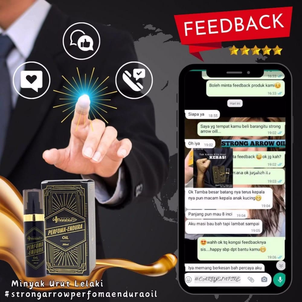 STRONG ARROW PERFOMEN ENDURA OIL