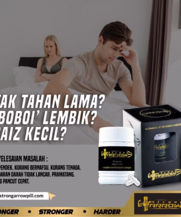 STRONG ARROW SUPLIMENT