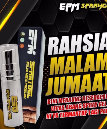 EPM SPRAY GEL