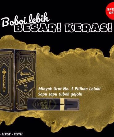 STRONG ARROW PERFOMEN ENDURA OIL